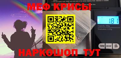 спиды Усть-Джегута