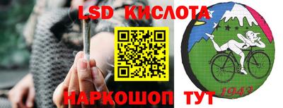 спиды Усть-Джегута