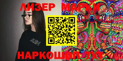 спиды Усть-Джегута