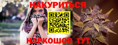 спиды Усть-Джегута