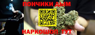 амф Чебоксары