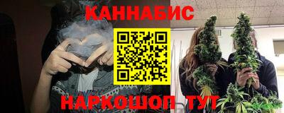 спиды Усть-Джегута