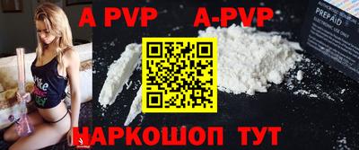 спиды Усть-Джегута