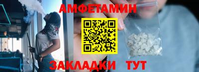 спиды Усть-Джегута