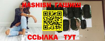 спиды Усть-Джегута