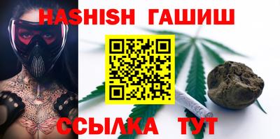 спиды Усть-Джегута