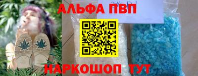 MESCALINE Уссурийск
