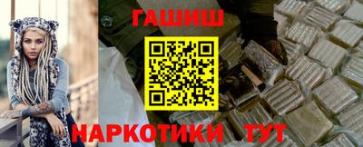 спиды Усть-Джегута