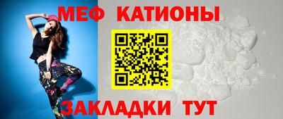 спиды Усть-Джегута