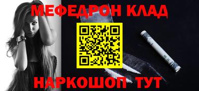 спиды Усть-Джегута